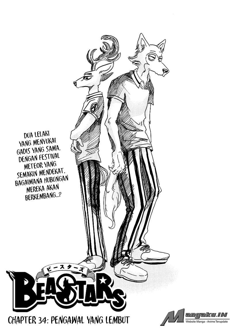 Beastars Bab 34 halaman 1