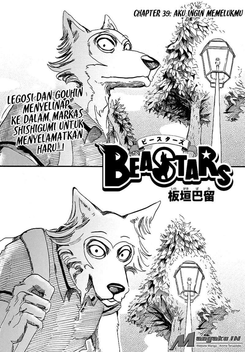 Beastars Bab 39 halaman 2