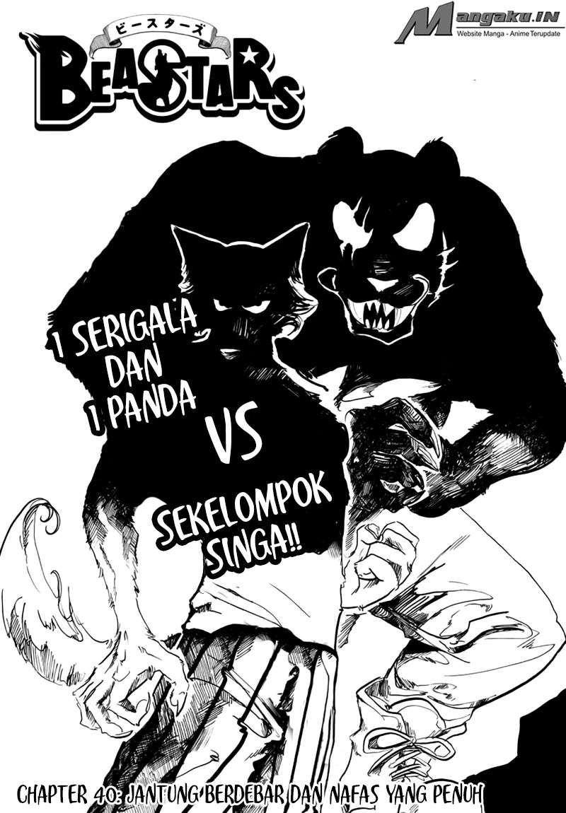 Beastars Bab 40 halaman 2