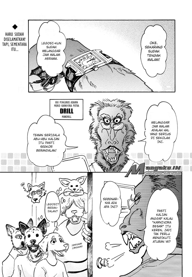 Beastars Bab 43 halaman 2