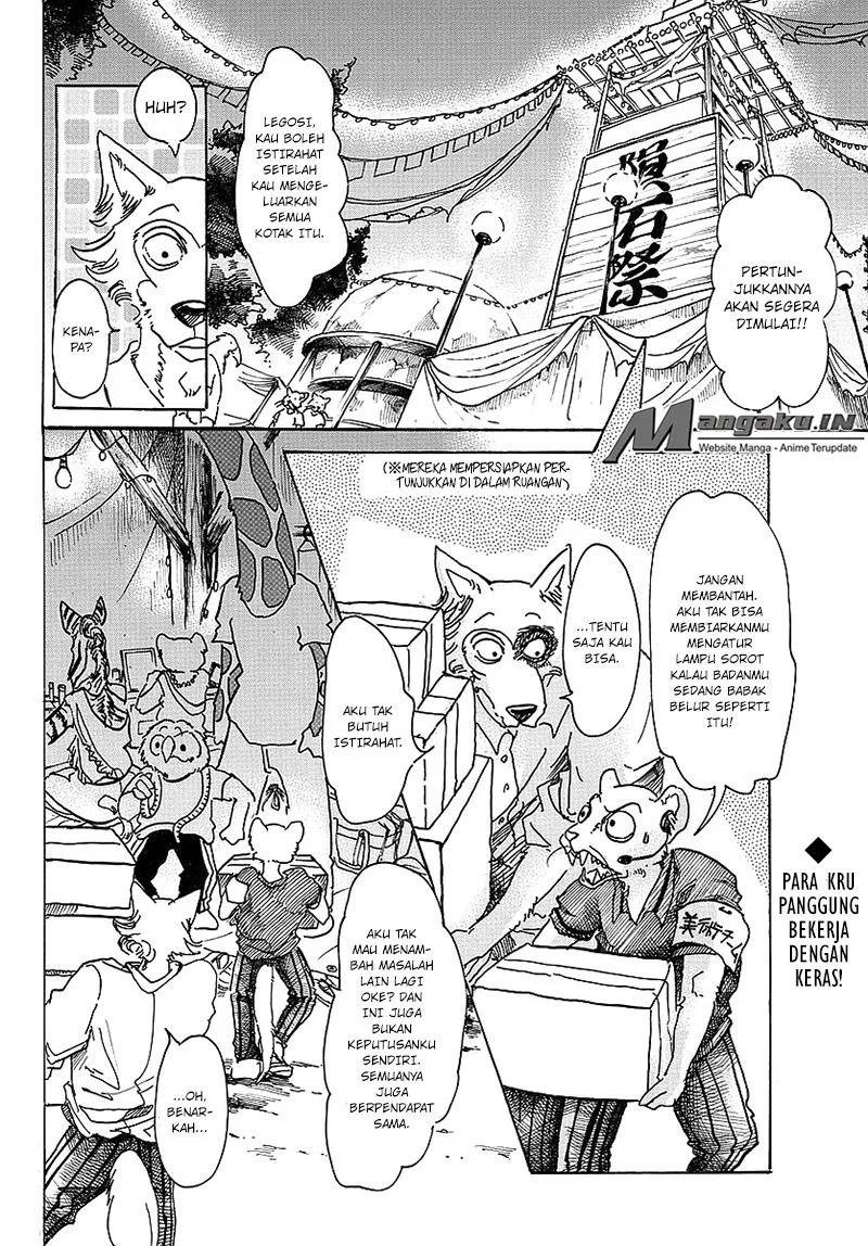 Beastars Bab 46 halaman 3