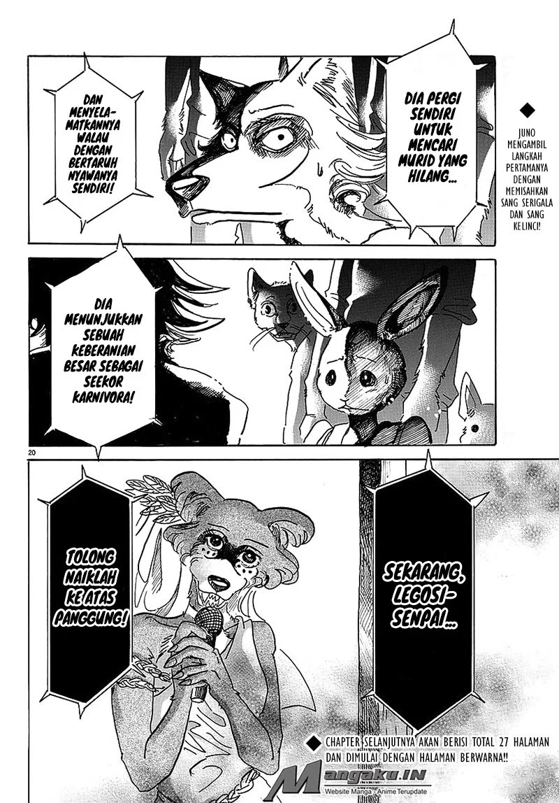 Beastars Bab 46 halaman 20