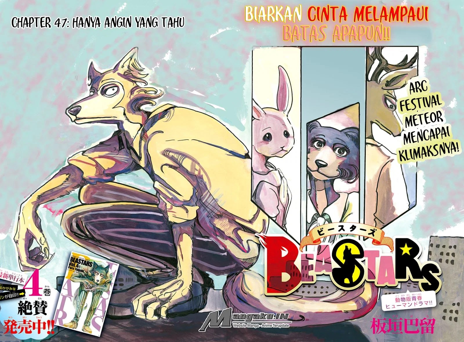 Beastars Bab 47 halaman 3