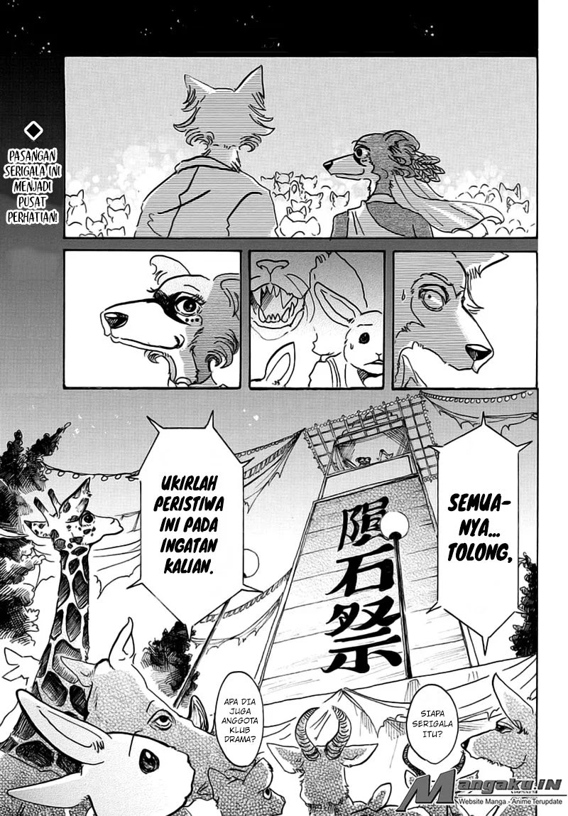 Beastars Bab 47 halaman 4
