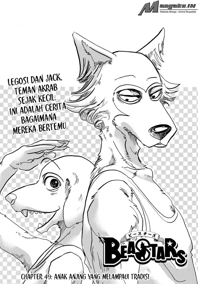 Beastars Bab 49 halaman 2
