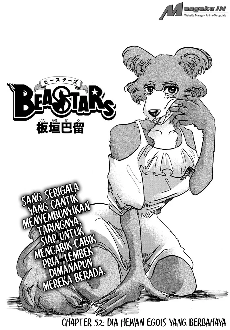 Beastars Bab 52 halaman 2