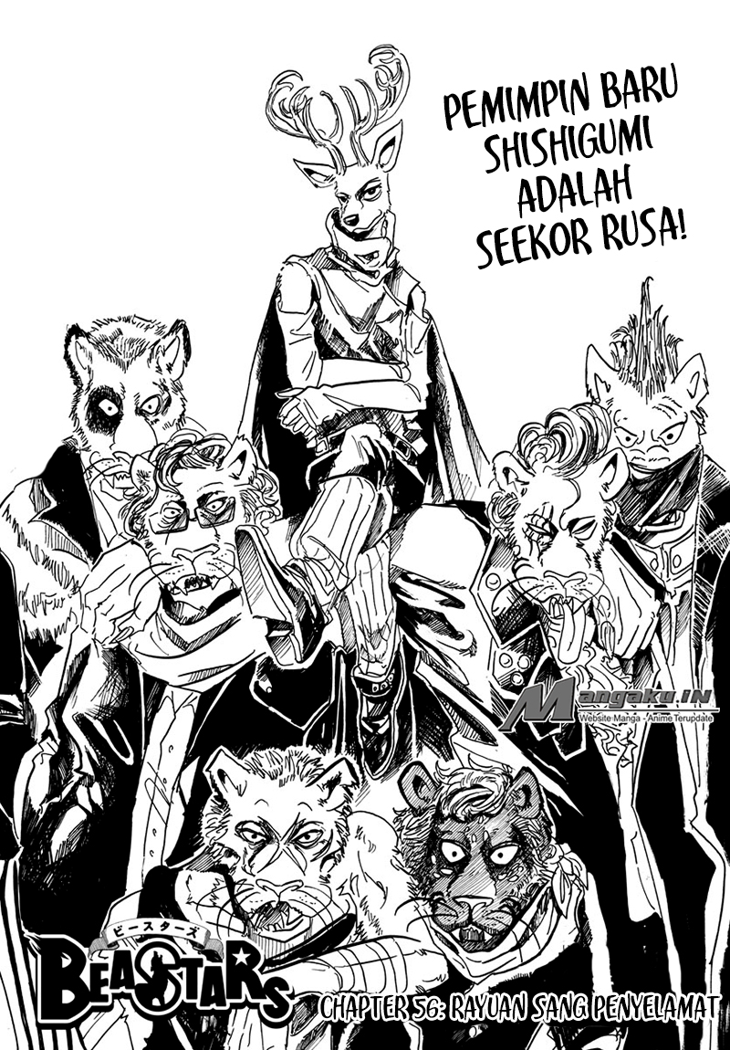 Beastars Bab 56 halaman 2