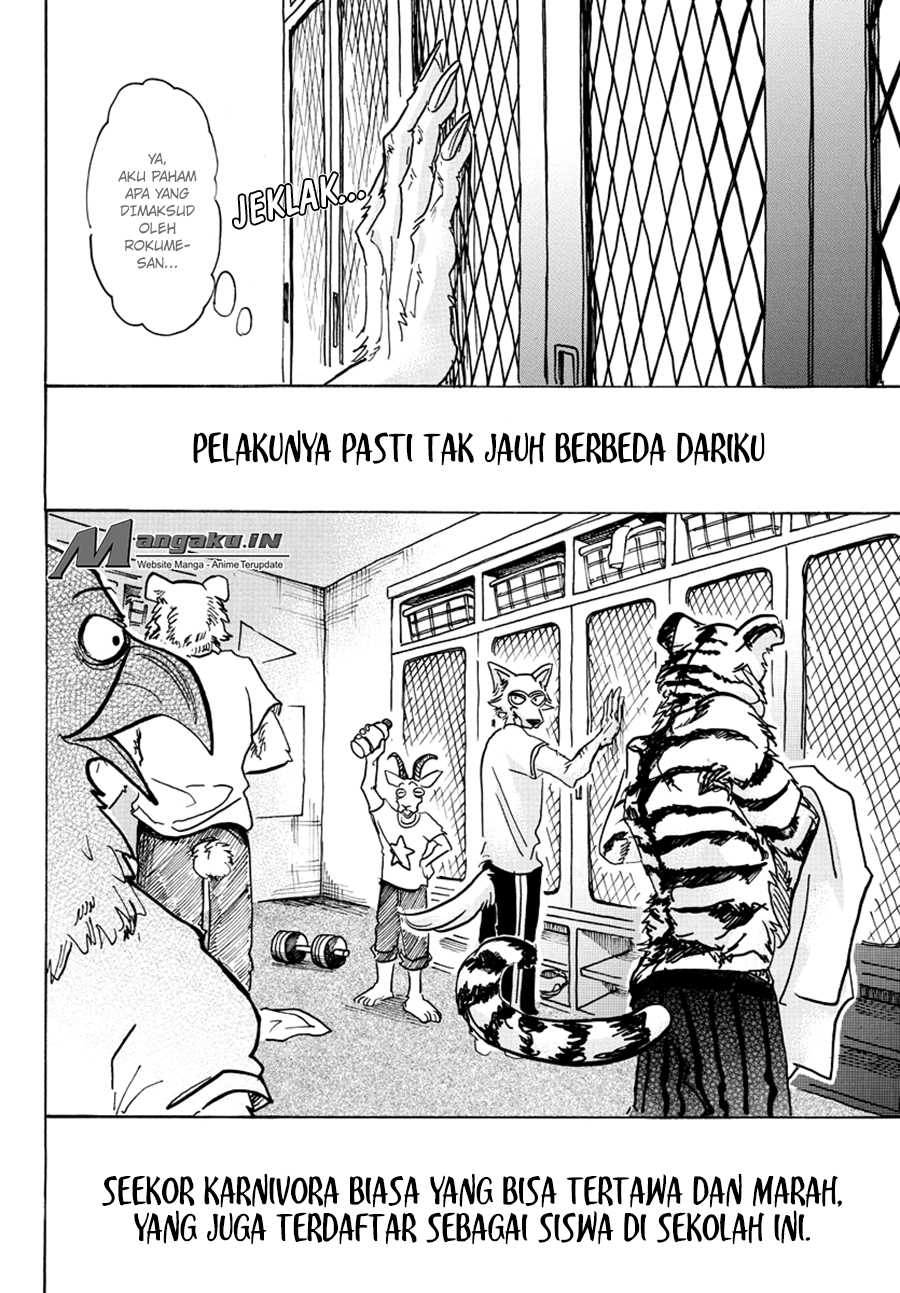 Beastars Bab 58 halaman 5