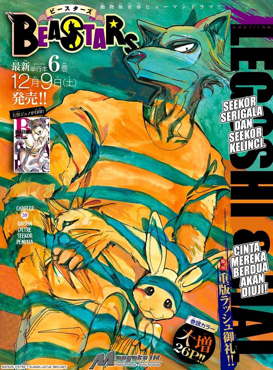 Beastars Bab 59 halaman 2