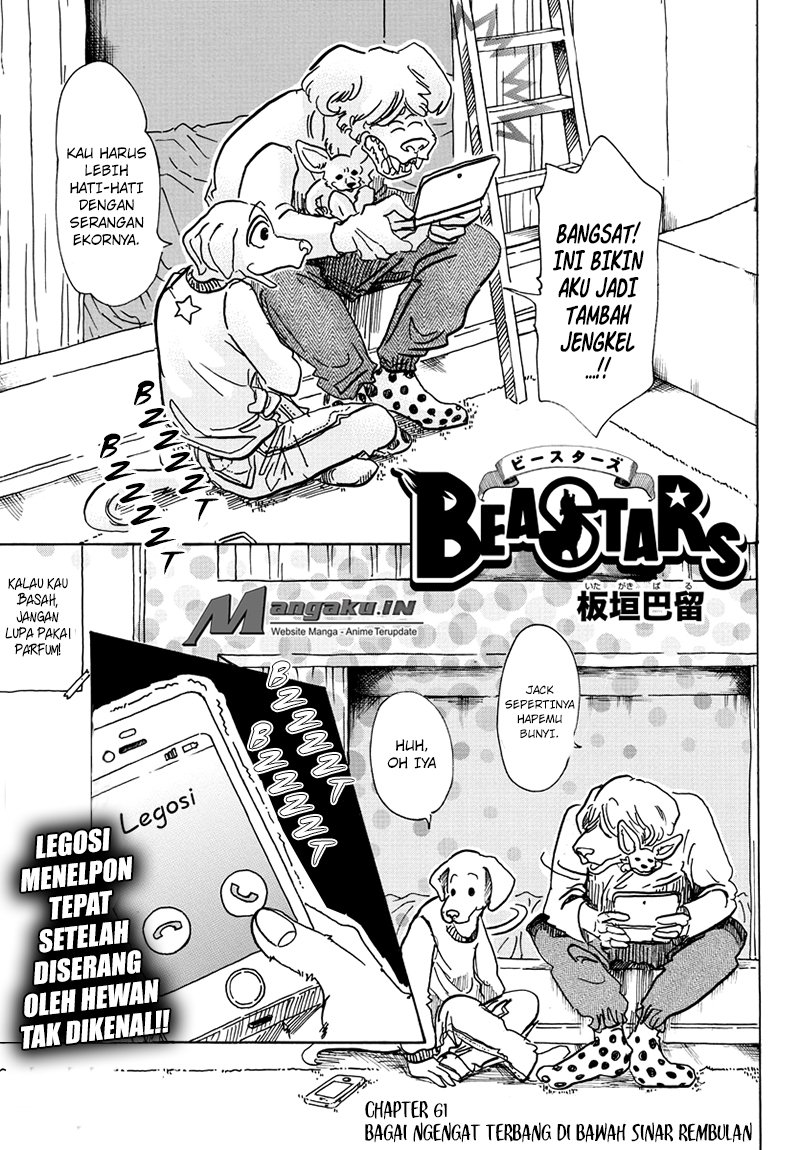 Beastars Bab 61 halaman 2