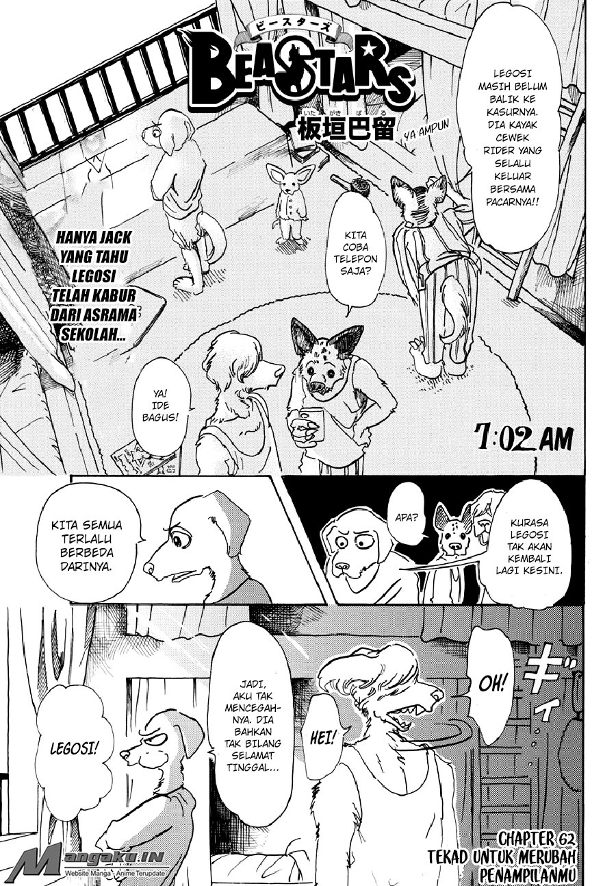 Beastars Bab 62 halaman 3