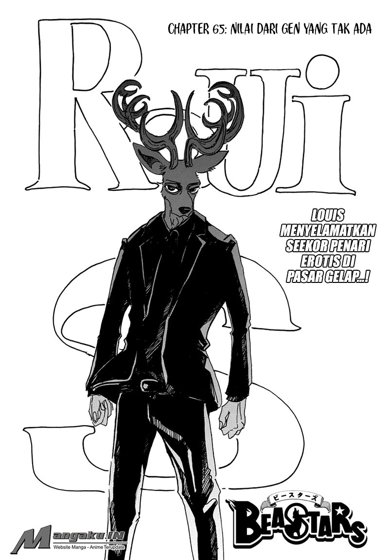 Beastars Bab 65 halaman 2