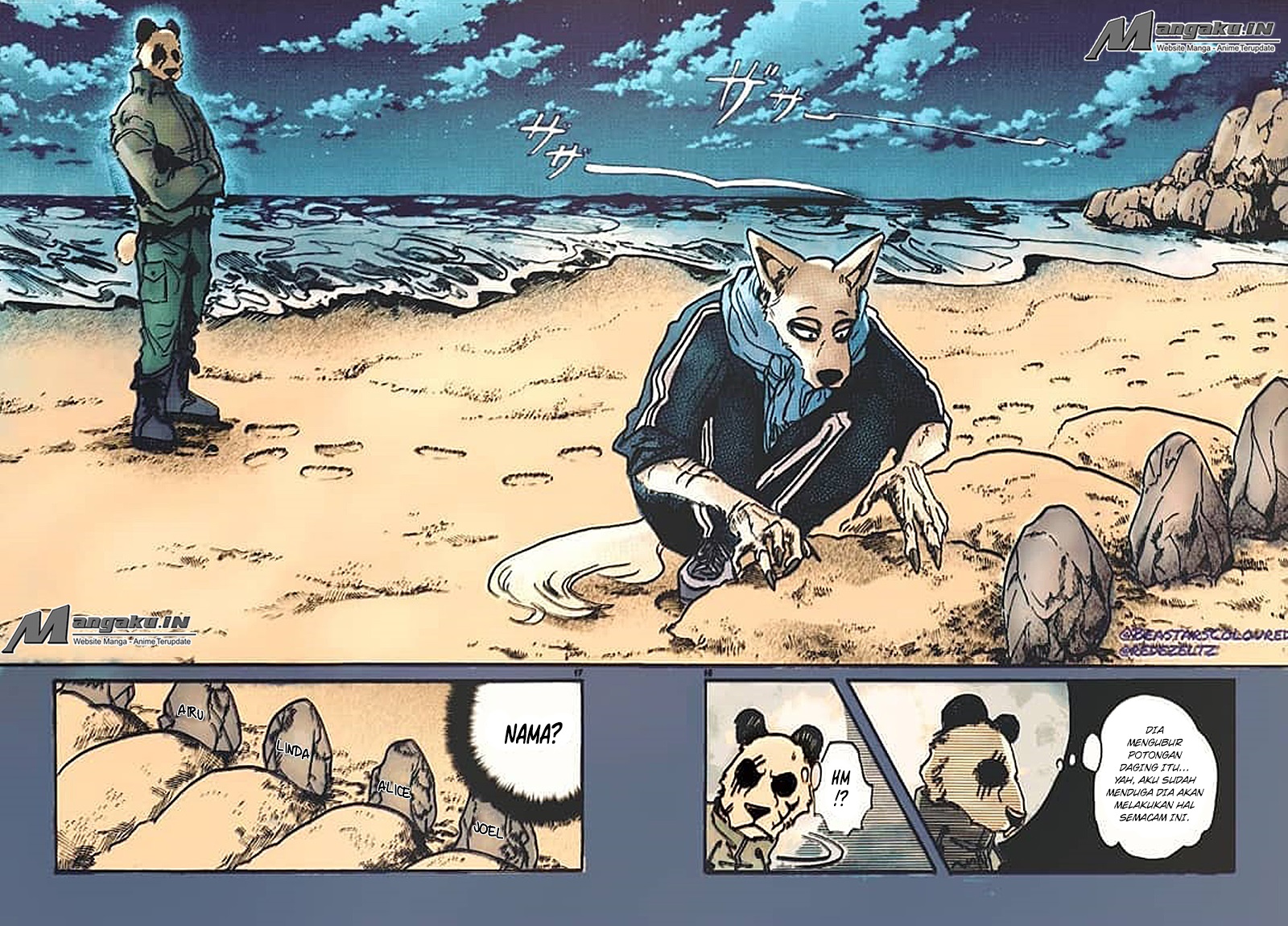 Beastars Bab 66 halaman 17