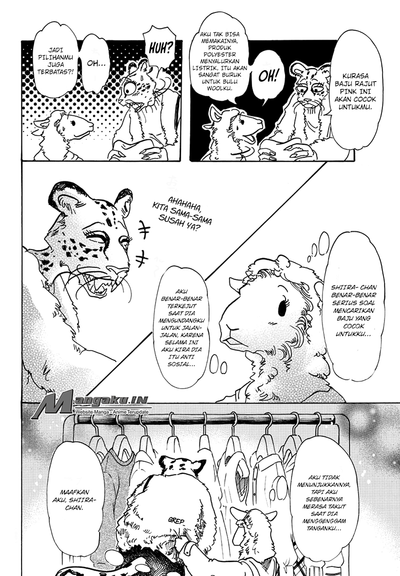 Beastars Bab 70 halaman 17