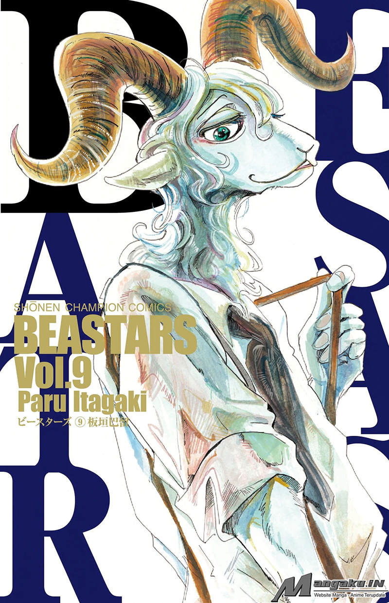 Beastars Bab 71 halaman 2