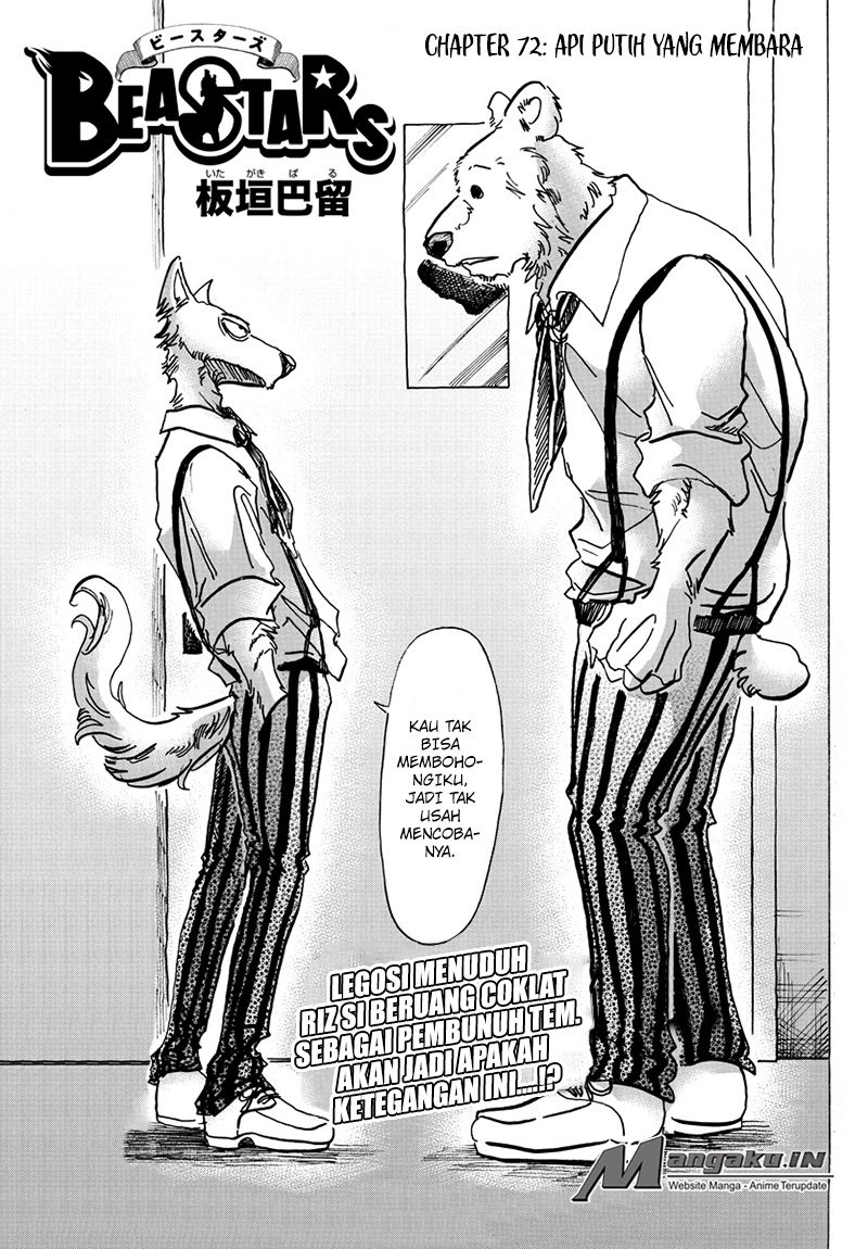 Beastars Bab 72 halaman 2
