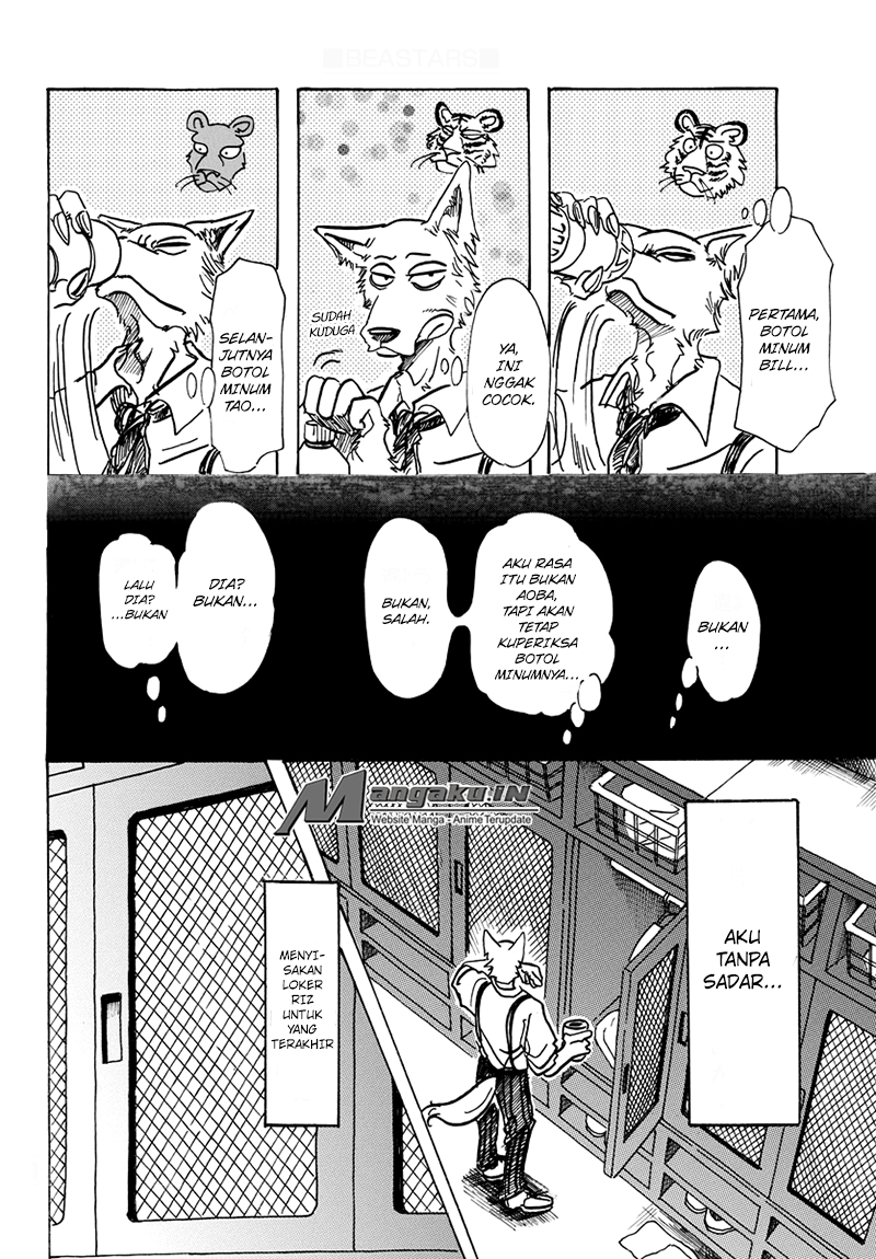 Beastars Bab 72 halaman 5