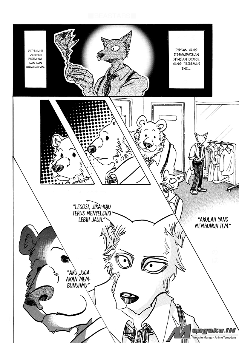 Beastars Bab 72 halaman 7