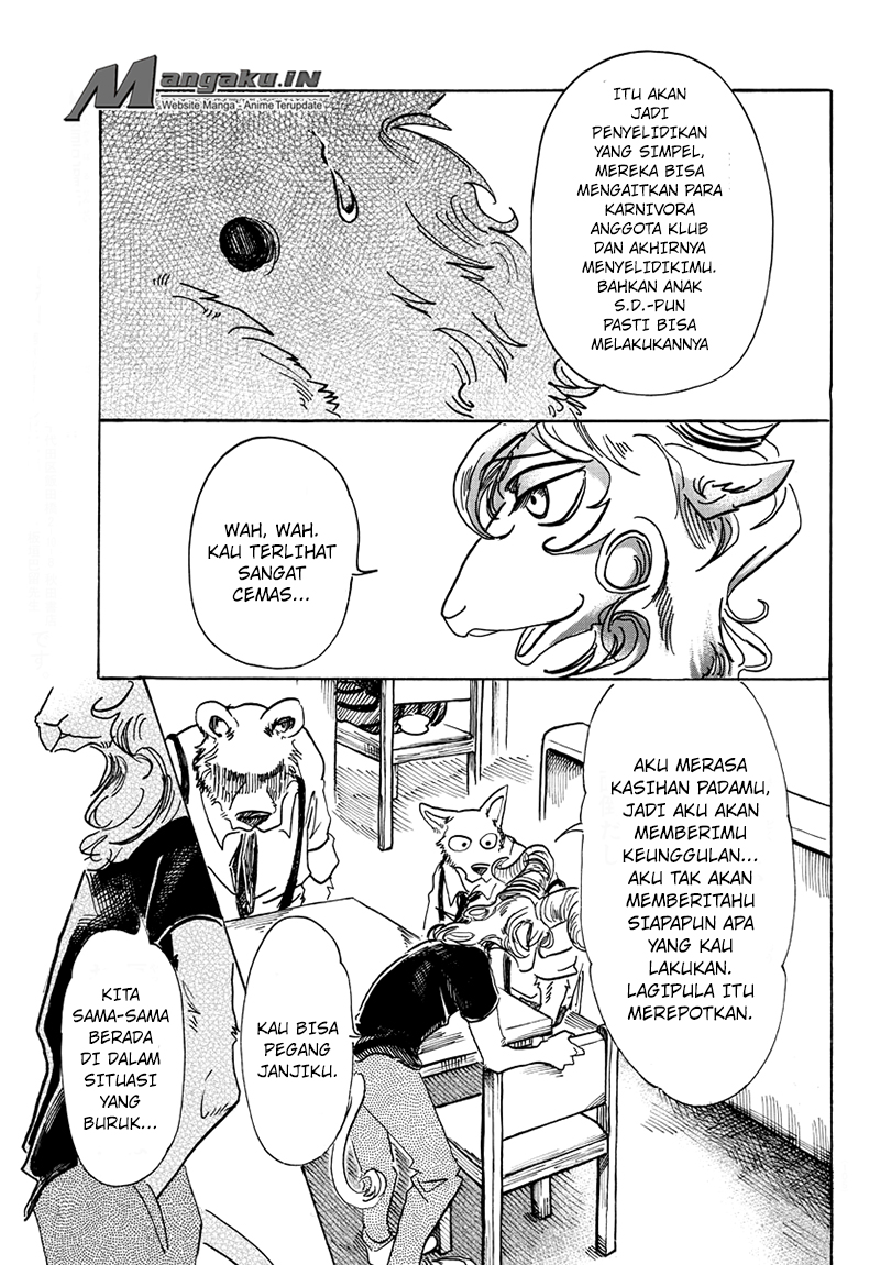 Beastars Bab 72 halaman 17