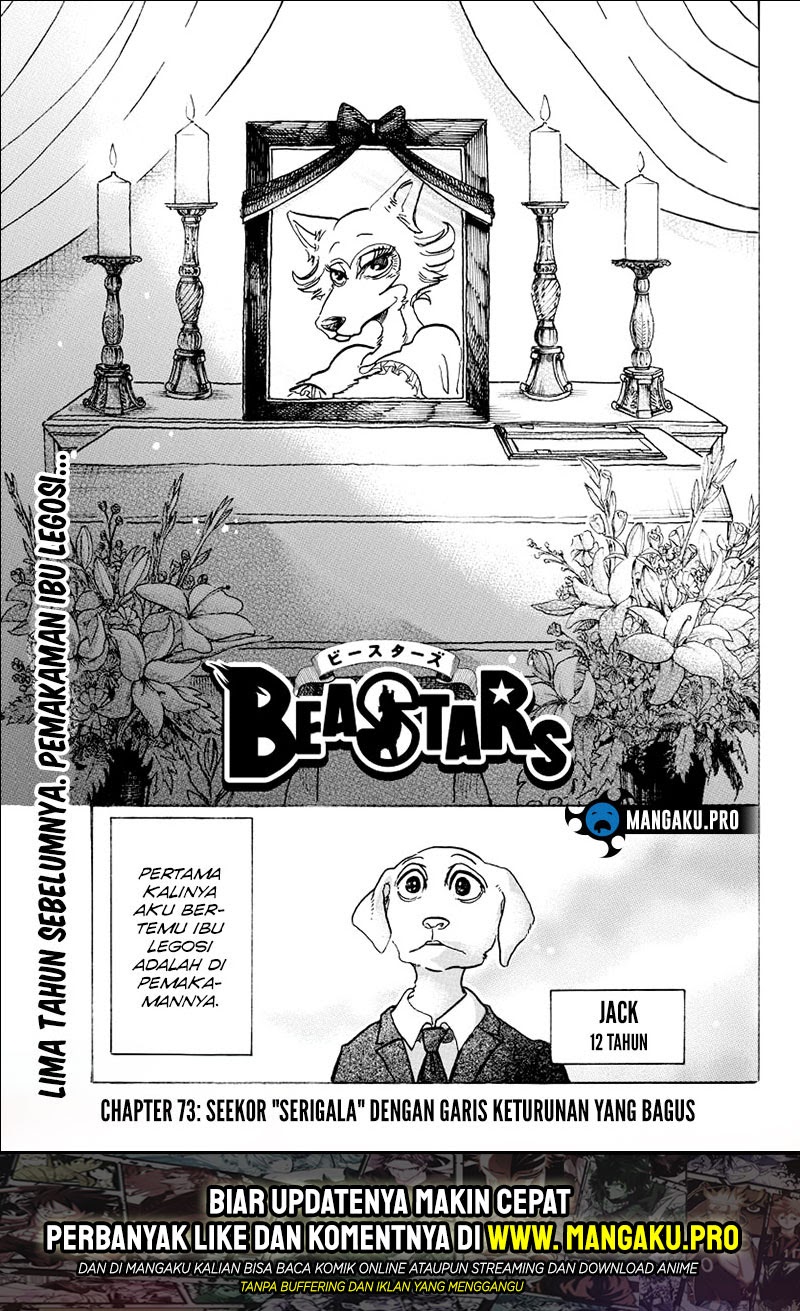 Beastars Bab 73 halaman 2