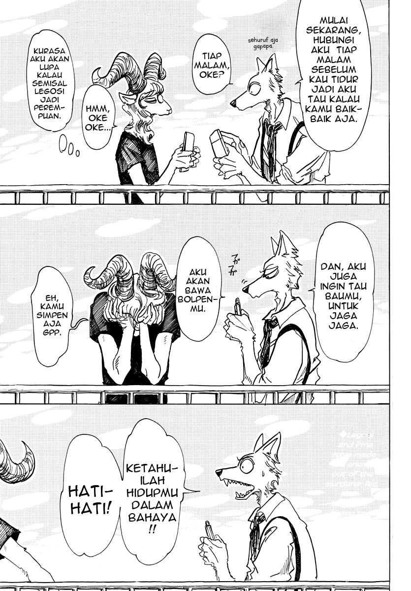 Beastars Bab 74 halaman 1