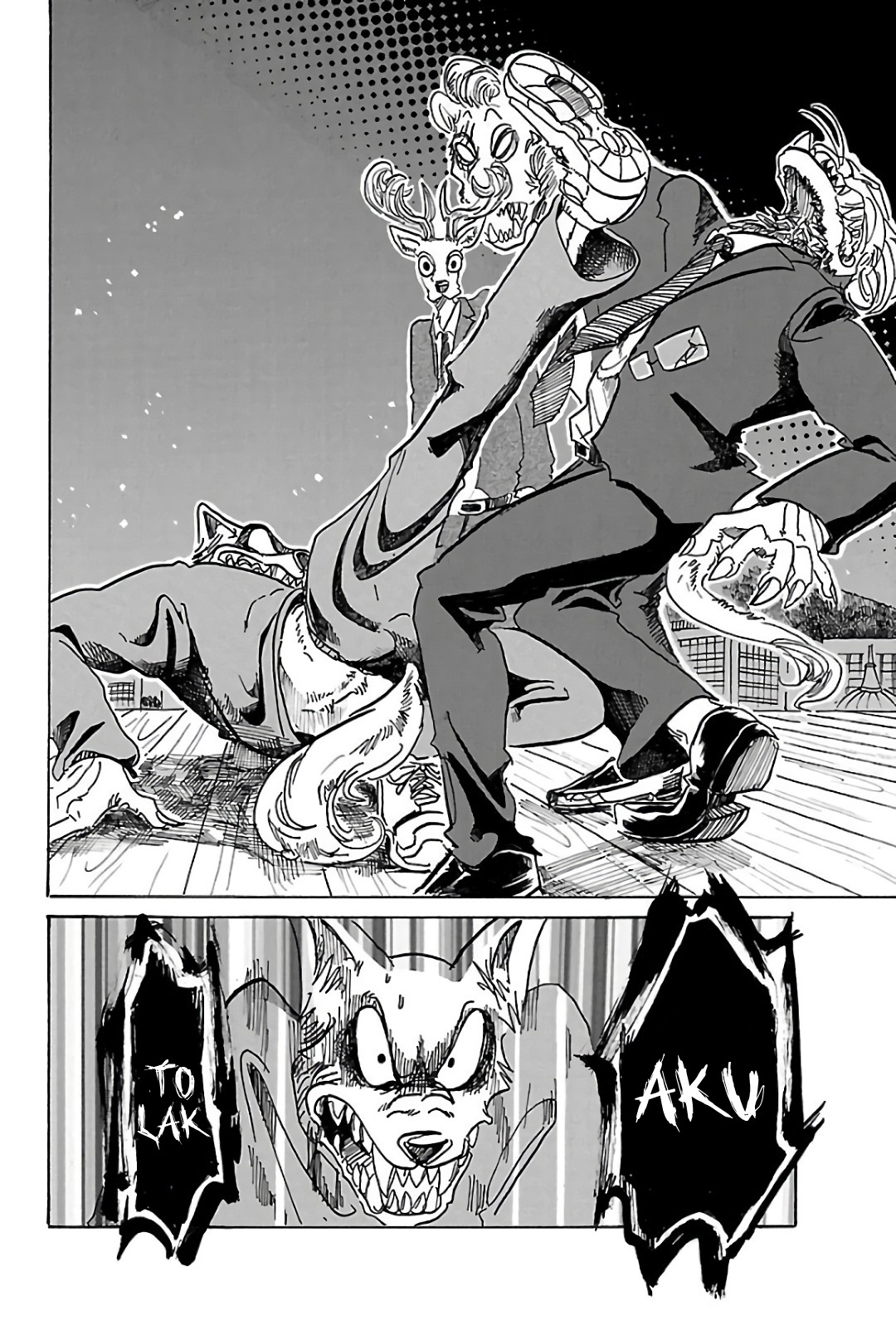 Beastars Bab 76 halaman 14