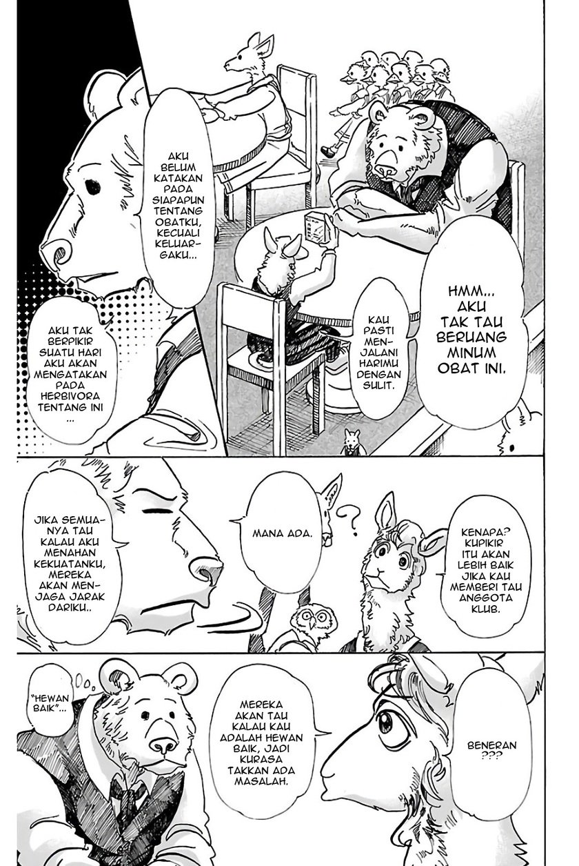 Beastars Bab 77 halaman 11