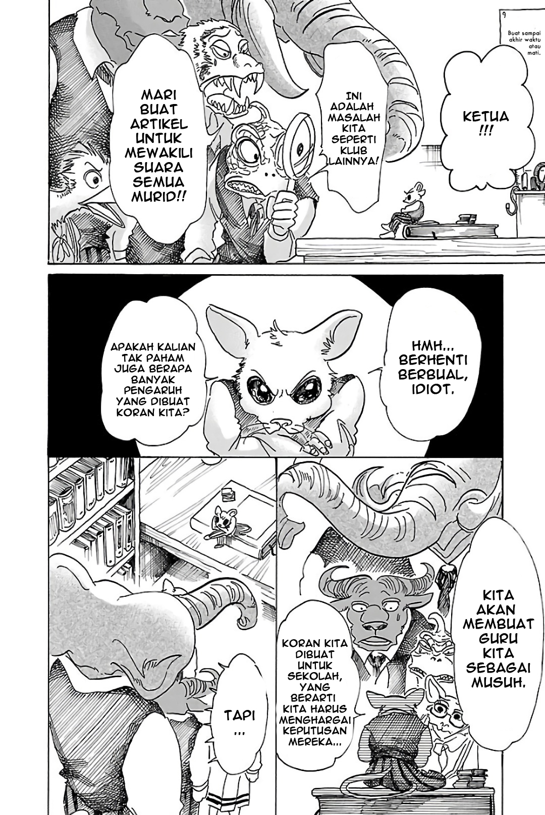 Beastars Bab 78 halaman 17