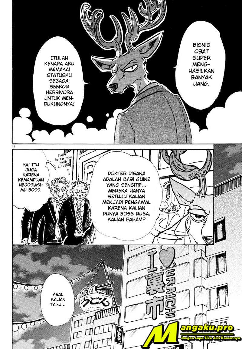 Beastars Bab 80 halaman 17