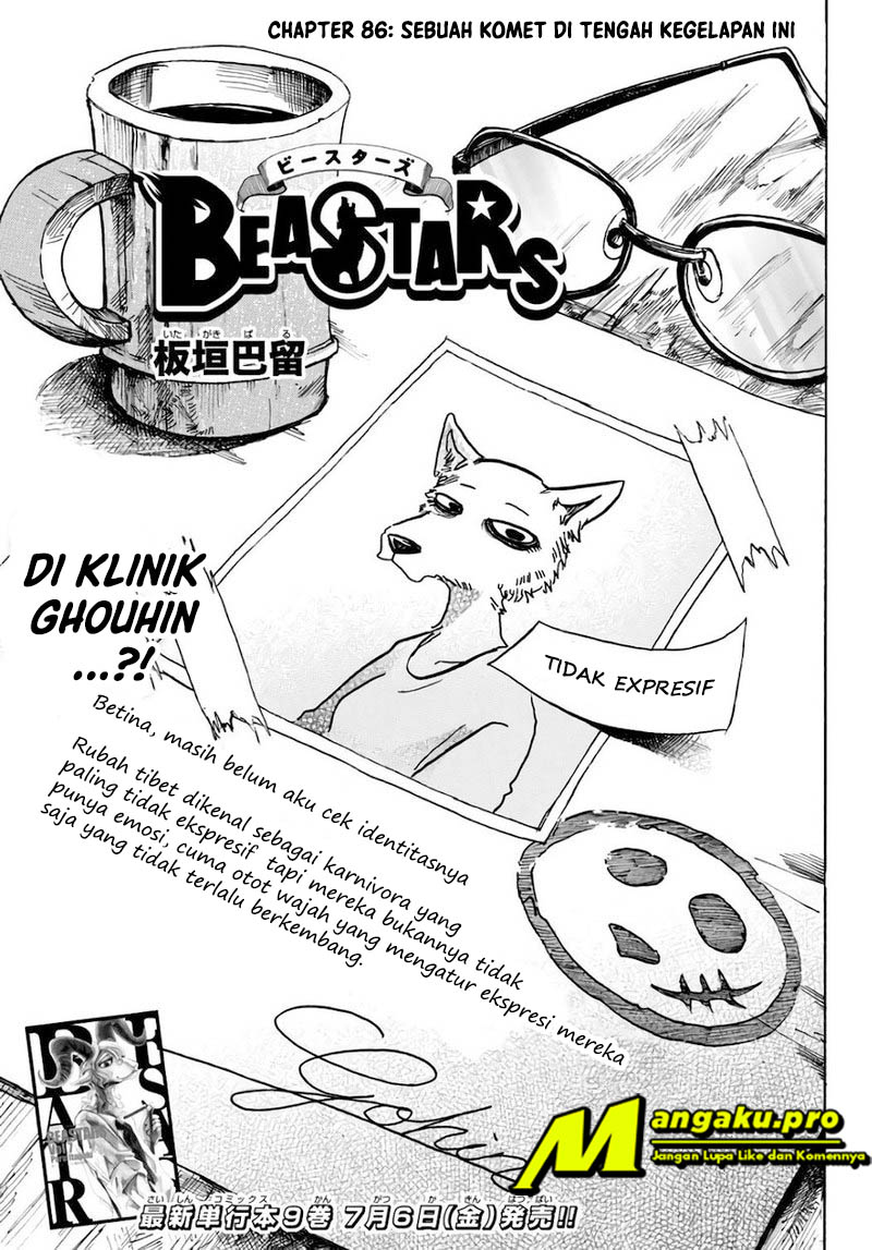 Beastars Bab 86 halaman 2