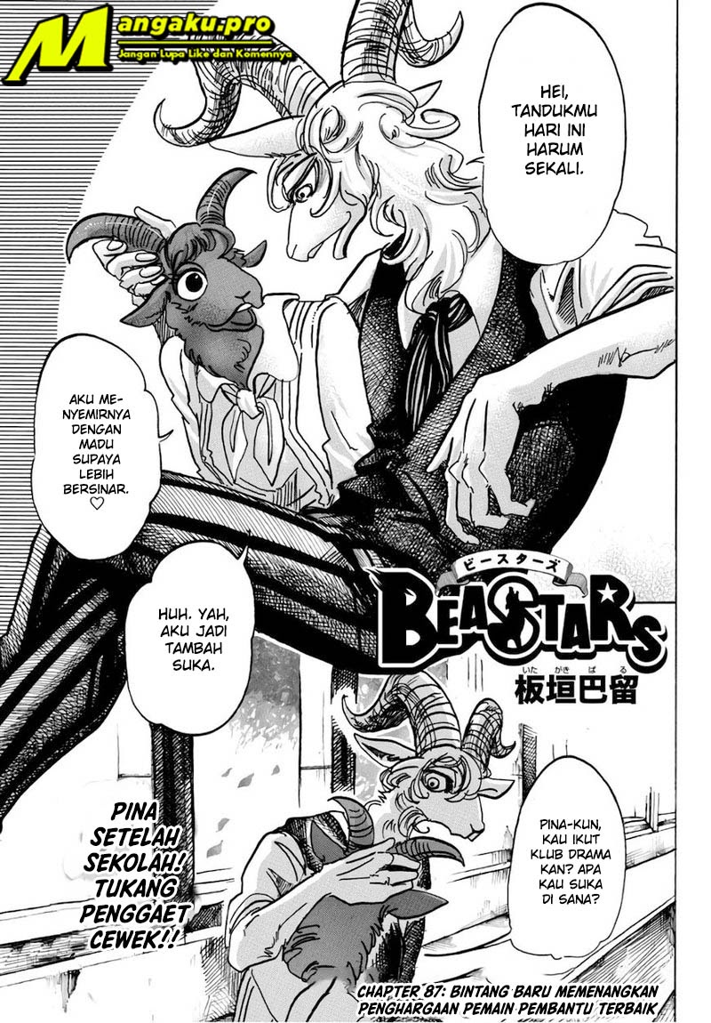 Beastars Bab 87 halaman 2