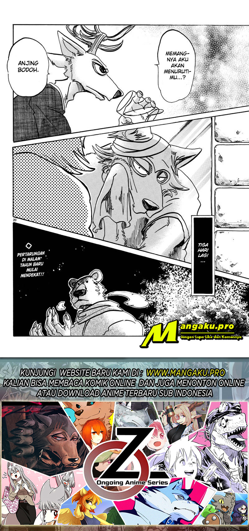 Beastars Bab 88 halaman 21