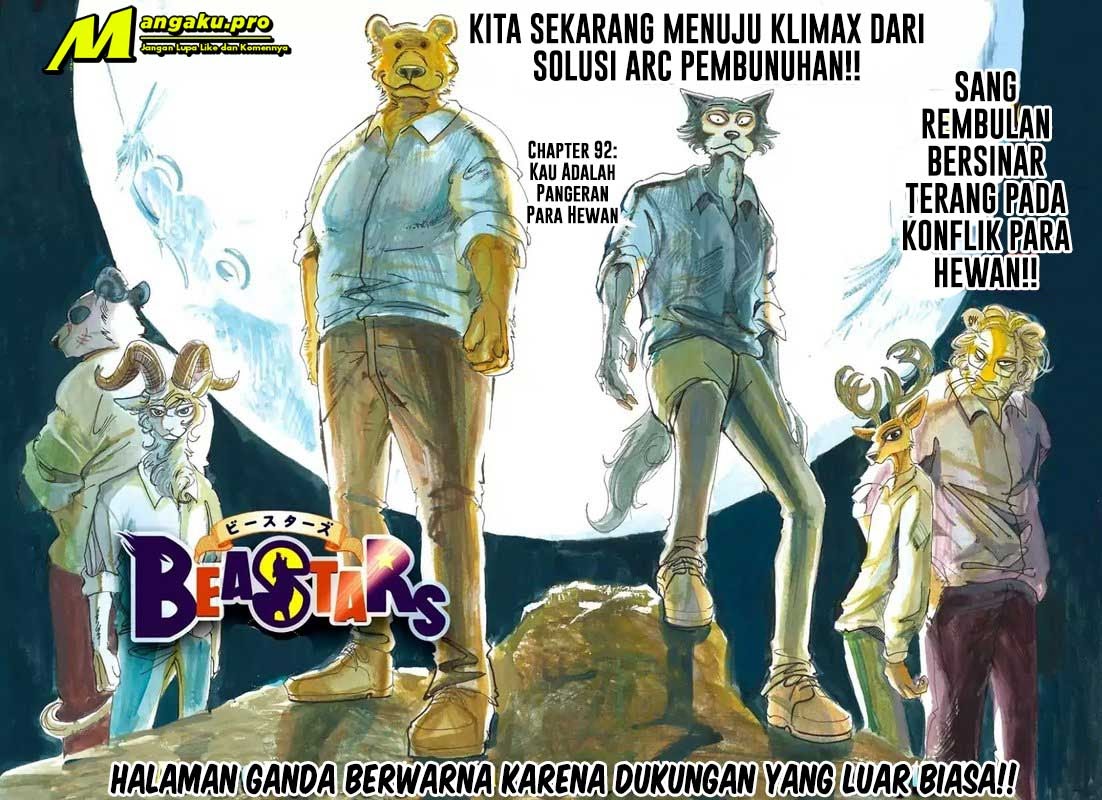 Beastars Bab 92 halaman 2