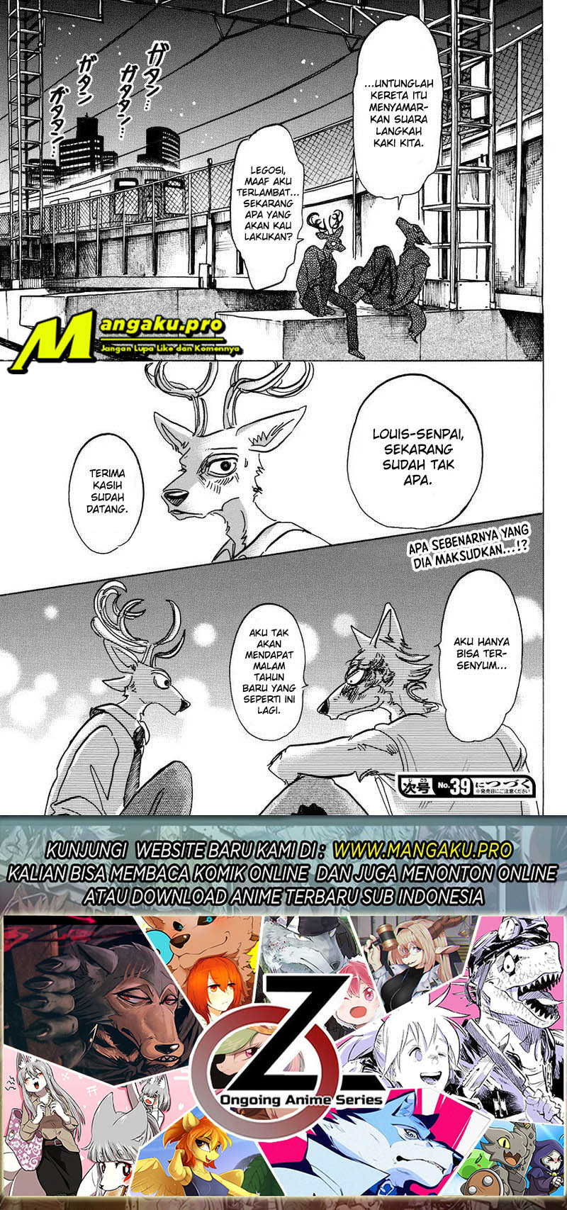 Beastars Bab 94 halaman 20