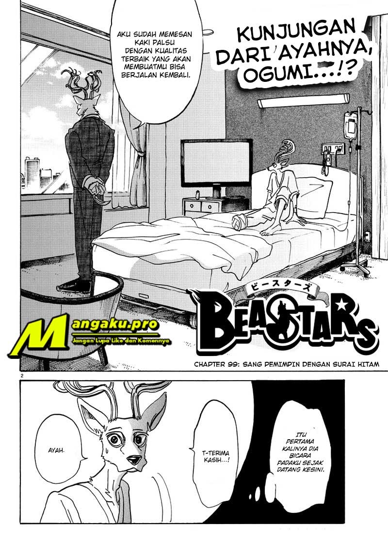 Beastars Bab 99 halaman 3