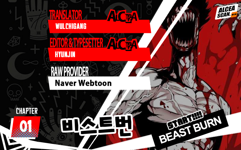 Beastburn Bab 01 halaman 1