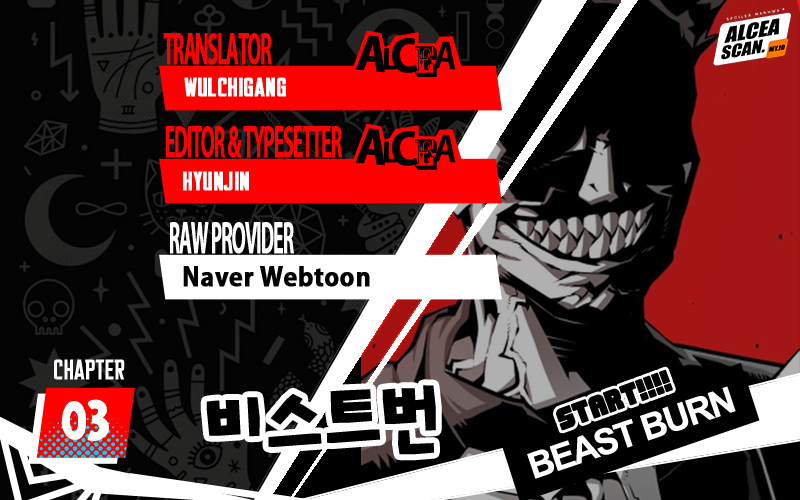 Beastburn Bab 03 halaman 1
