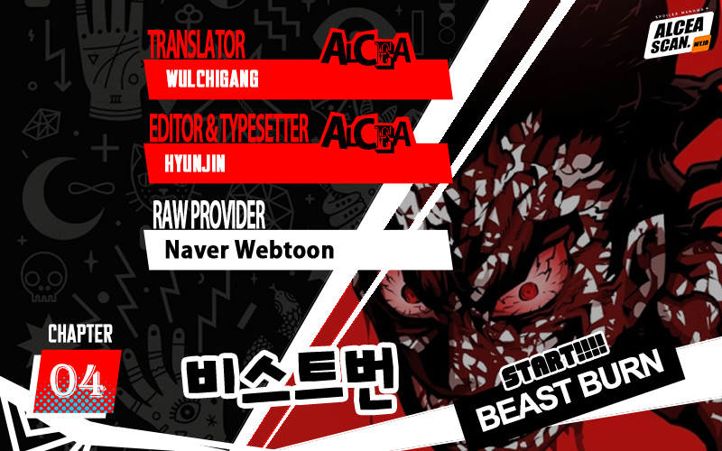 Beastburn Bab 04 halaman 1