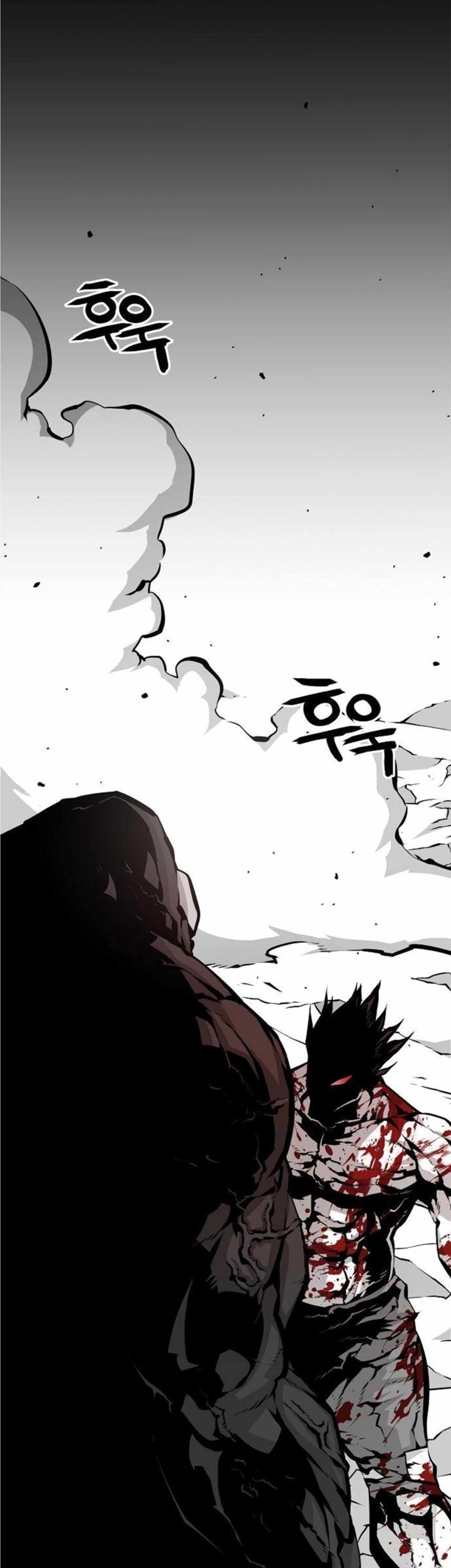 Beastburn Bab 05 halaman 14