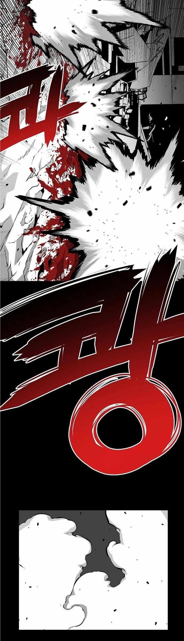 Beastburn Bab 05 halaman 51