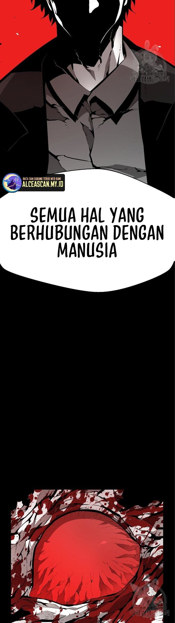 Beastburn Bab 12 halaman 7
