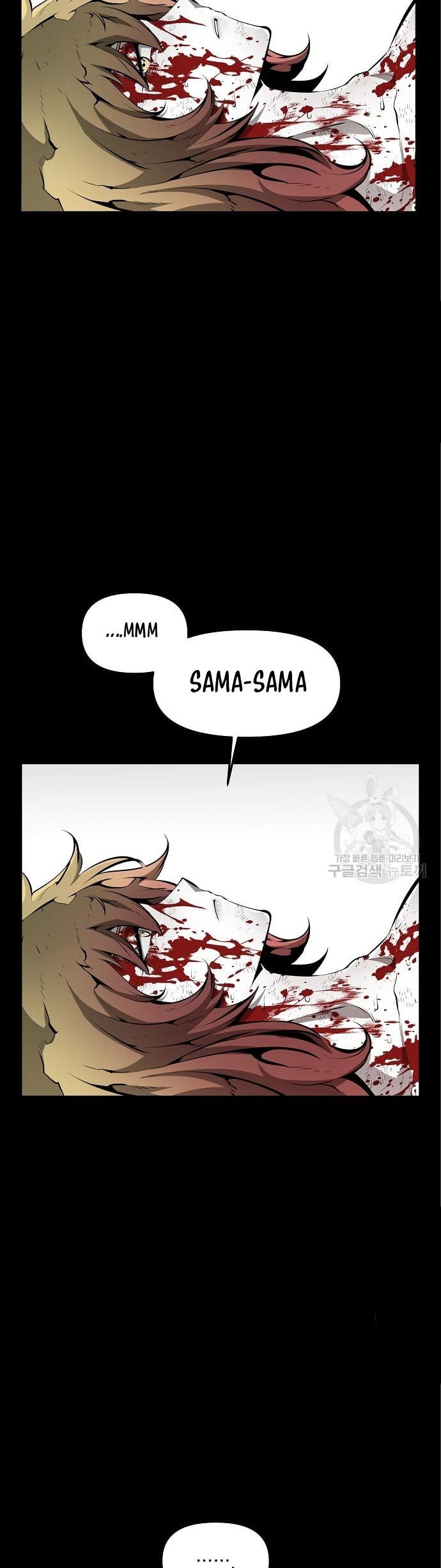 Beastburn Bab 12 halaman 14