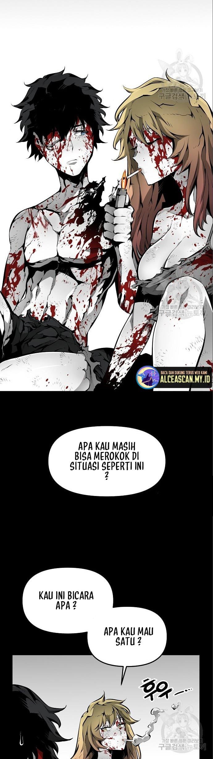 Beastburn Bab 12 halaman 17