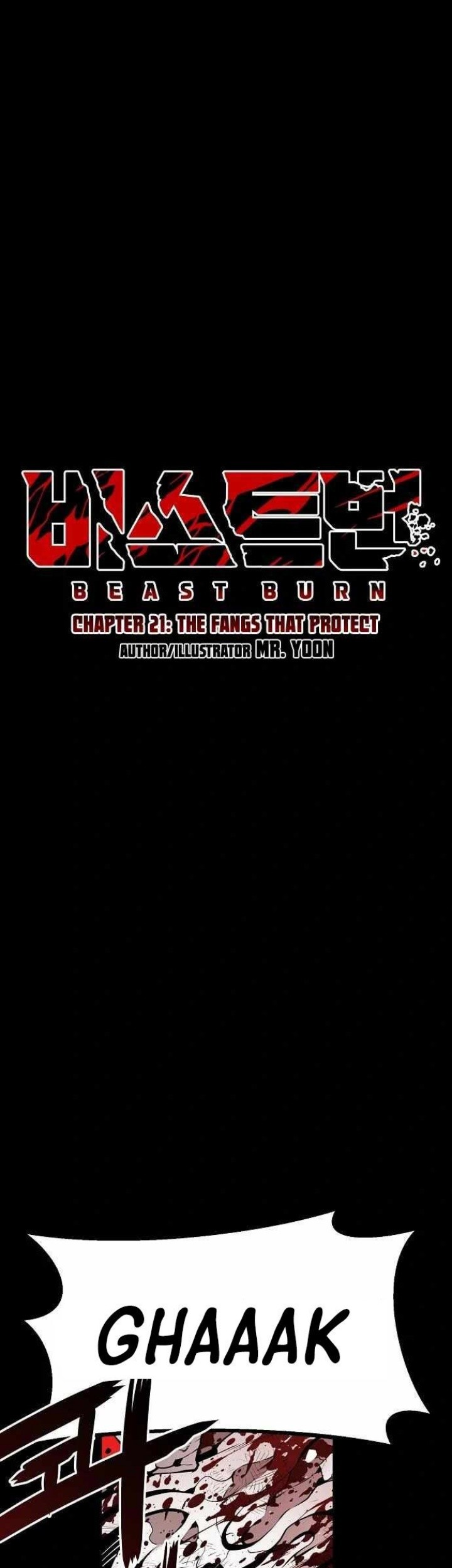 Beastburn Bab 21 halaman 15