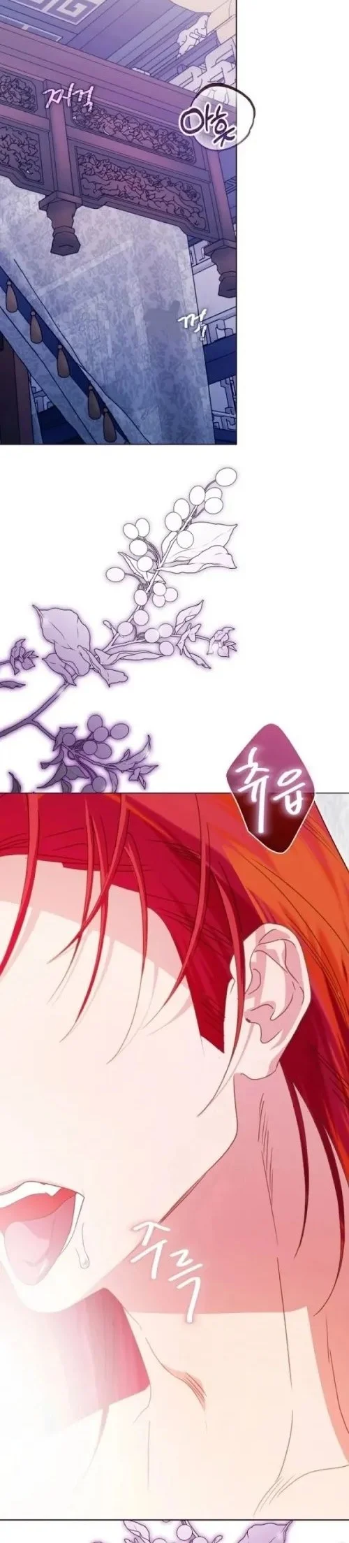 Beastly Night chapter 10 halaman 20
