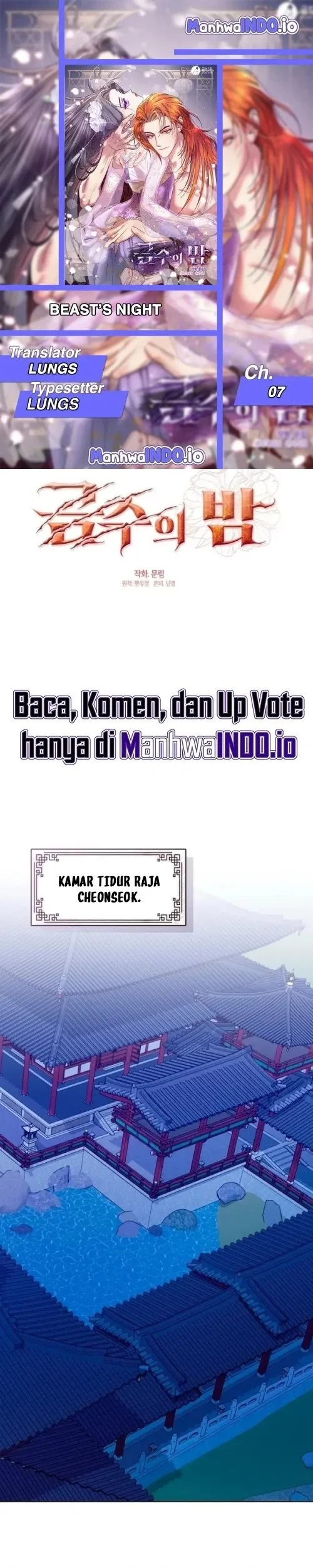 Beastly Night chapter 7 halaman 1
