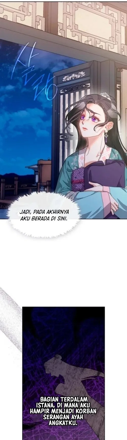 Beastly Night chapter 7 halaman 2