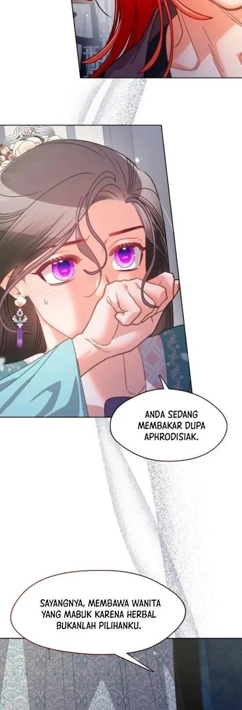 Beastly Night chapter 7 halaman 10