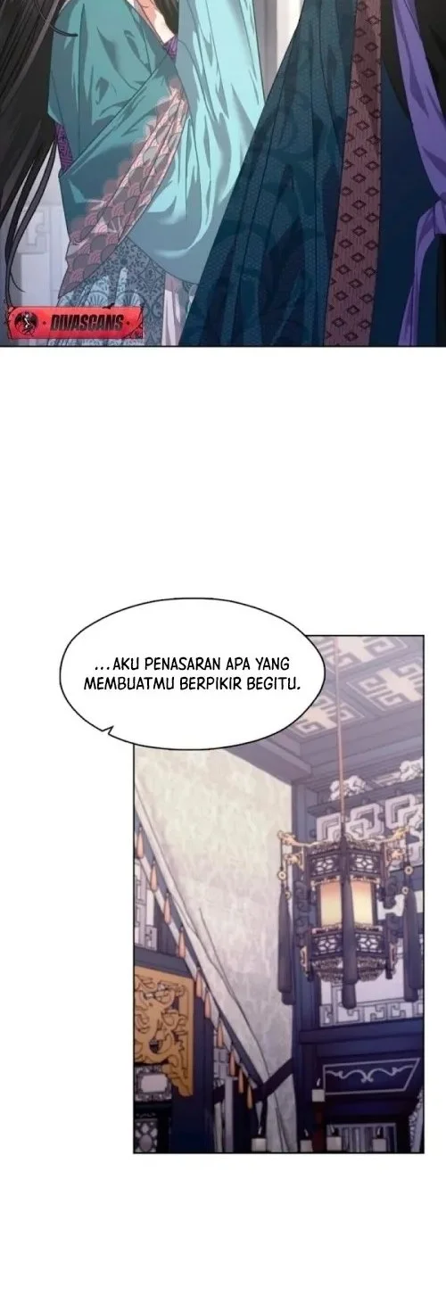 Beastly Night chapter 7 halaman 12