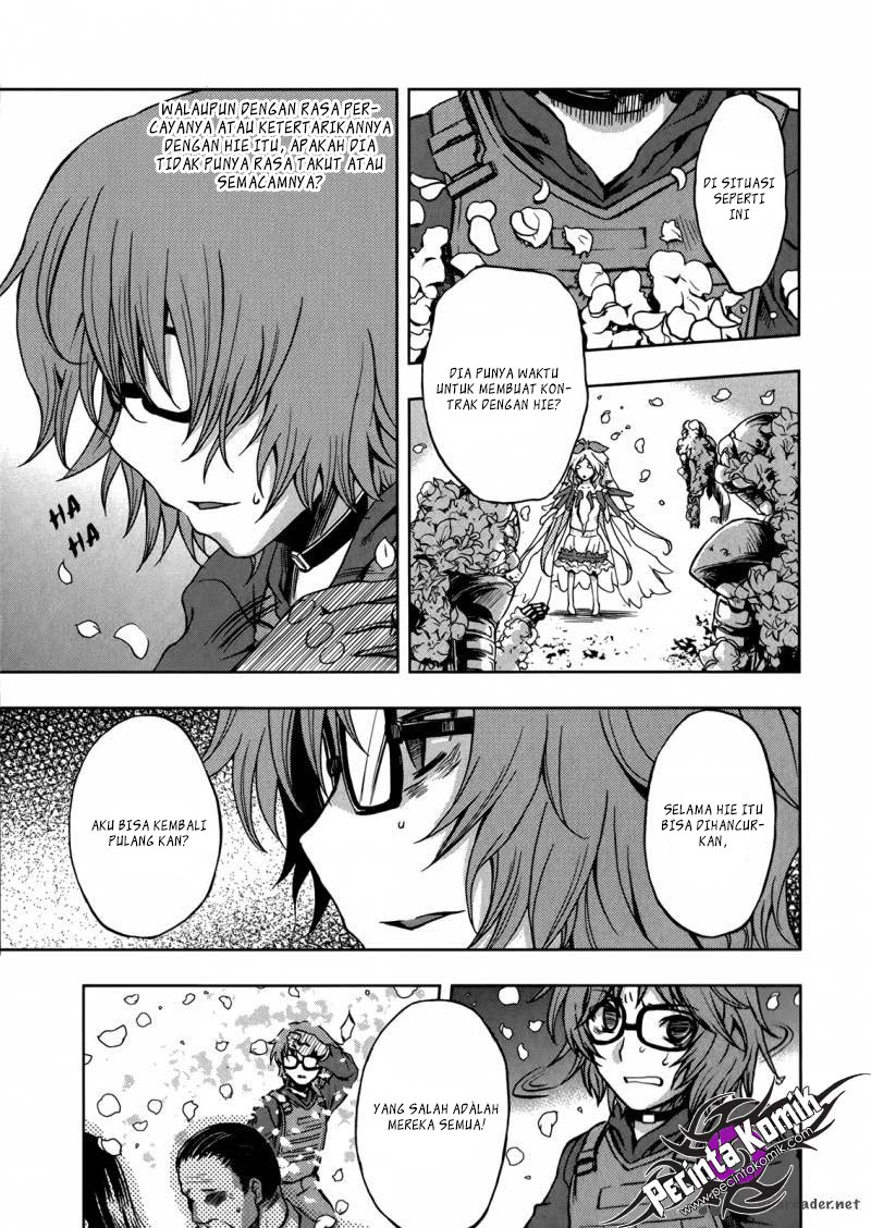 Beatles: Dystopia chapter 11 halaman 17